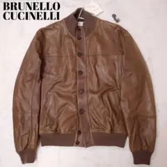 ブルネロクチネリ　ライダースジャケット レザージャケット 楽天市場】【新品同様】ブルネロクチネリ BRUNELLO CUCINELLI