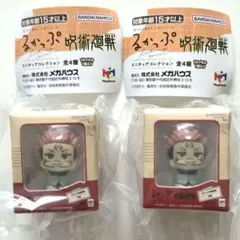 呪術廻戦 るかっぷ ミニチュアコレクション 宿儺