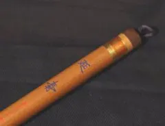 Item thumbnail for item d9d34940-9fbe-4c4f-96d9-d854833fd6cd