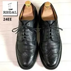 美品■リーガル■ビジネスシューズ✨インペリアル2235 ウィングチップ シボ革