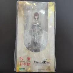 Steins;Gate 牧瀬紅莉栖 1/8 完成品フィギュア