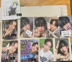 &TEAM andTEAM YUMA ユウマ トレカ