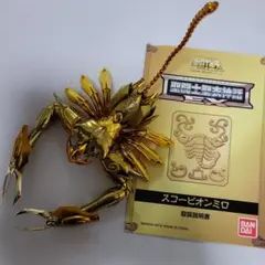 聖闘士聖衣神話EXスコーピオンミロオブジェのみ