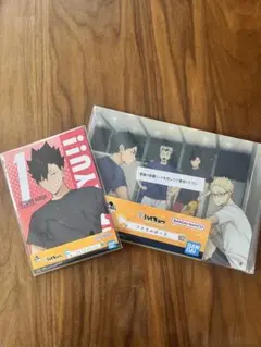 【未開封・美品】ハイキュー!! 一番くじ 黒尾鉄朗 セット