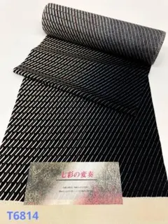 2026年最新】小紋 反物 新品の人気アイテム - メルカリ