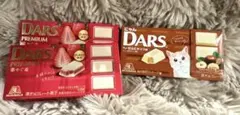 森永 DARS プレミアム 華やぐ苺 ヘーゼルにゃっつ 2種セット（3箱分）のサムネイル