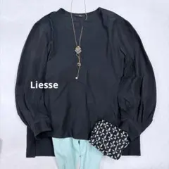 Liesse 袖プリーツ ボリューム袖 ブラウス 黒のサムネイル