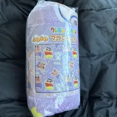 クレヨンしんちゃん ふわふわブランケット ぶりぶりざえもん 毛布 匿名配送