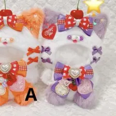 塵山田様専用出品