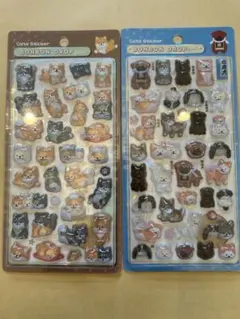【正規品】ボンボンドロップシール 和柄2枚セット（柴犬 日本犬）　ボンドロ