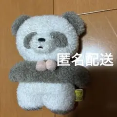 期間限定値下げ⭐︎】モンスイユ ぱんたん パンダ ぬいぐるみ 希少