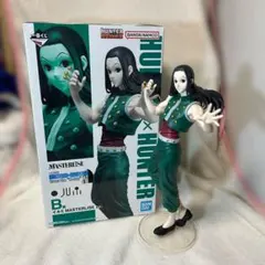 ハンターハンター 一番くじ フィギュア イルミ