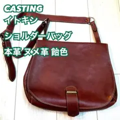 INOUE SACS ヌメ革 ボストンバッグ 大型 ヴィンテージ - メルカリ