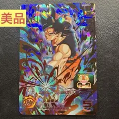 美品　ドラゴンボールヒーローズ　BM8-054 孫悟空　UR 未使用　SDBHのサムネイル