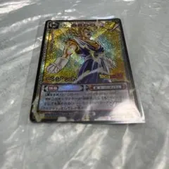 ドラゴンボールZ ベジット D-235 トレカ - メルカリ