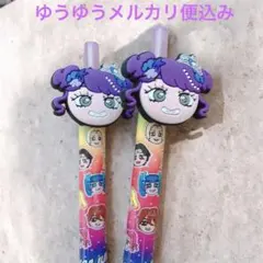 Item thumbnail for item 00423803-37eb-4f1b-a1ba-484b3b18b214