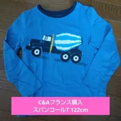 C&A スパンコール長袖Tシャツ車 122cm