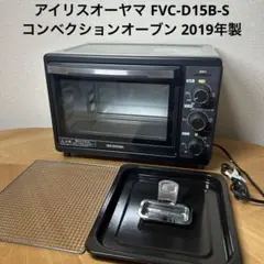 2026年最新】fvc-d15b-sの人気アイテム - メルカリ