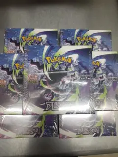 未開封シュリンクあり 7箱BOXポケモンカードアビスアイ - メルカリ