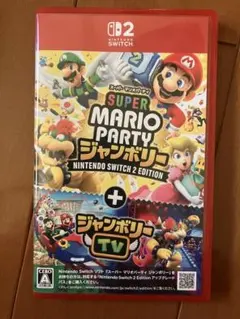 SUPER MARIO PARTY ジャンボリー Switch2