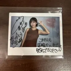 大石絵理生写真【本人直筆サイン入り】【本人キスマーク入り】【イベント限定非売品】 2025年最新】直筆サイン+キスマークの人気アイテム - メルカリ