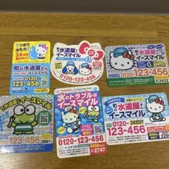 Item thumbnail for item e9c6136a-dd36-4d82-8de3-02c2c4bb1ca0