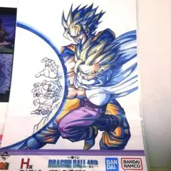 2026年最新】親子かめはめ波 一番くじの人気アイテム - メルカリ