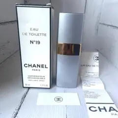 人気香水 シャネル No.19 オードトワレ ヴァポリザター 50ml
