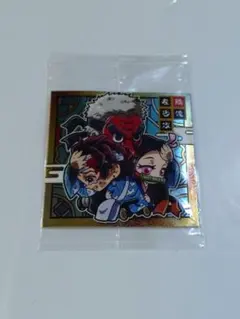鬼滅の刃　ウエハース　シール