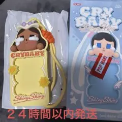 クライベイビー SHINY SHINYカードホルダー