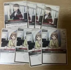 ホロライブカードゲーム　マネちゃん　春先のどか　デッキパーツ　ホロカ　各４枚