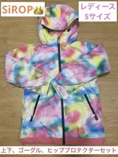 Item thumbnail for item 7c707625-36c8-4658-b790-3dfd3cfd8276