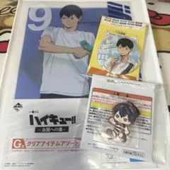 ハイキュー!! 影山飛雄 グッズセット