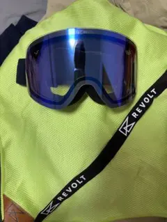 REVOLT ゴーグル