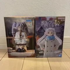 葬送のフリーレン フリーレン フィギュア ２体セット
