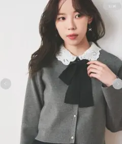 CELFORD 【WEB限定】デタッチャブルレースカラーカーディガン