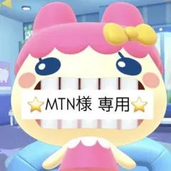 Item thumbnail for item fb8df011-c83d-4232-ae39-09cd7cc43e80