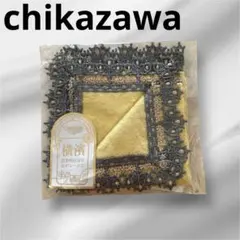 近沢レースchikazawa【横濱・レース縁取りミニタオル】 ハンカチ・街頭新品