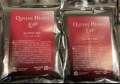 QUEENS HENNA QUEEN'S RED 4パック QUEENS HENNA ヘアカラー 6パックセット 赤2茶4 - メルカリ