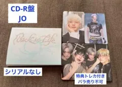 &TEAM Back to Life ミニCD-R盤　JO ジョウ