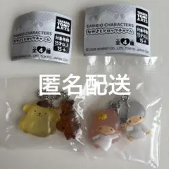 サンリオキャラクターズ　なかよしドロップチャーム　ポムポムプリン　キキララ