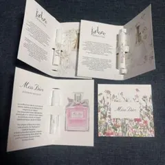 Dior 香水 サンプルセットのサムネイル