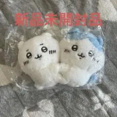 2026年最新】むぎゅっとしたちいかわの人気アイテム - メルカリ
