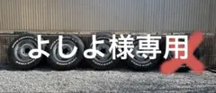 JB64ジムニー用ワイルドボアSR & オープンカントリー タイヤ4本セット 