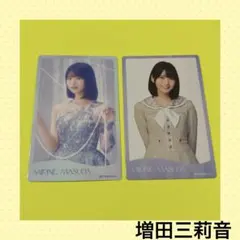 乃木坂46 生写真 My respect セブンネット 特典 増田三莉音 - メルカリ