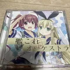 Item thumbnail for item 2c89a3c8-93f9-4938-961e-a7c5725aef7e