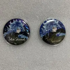 ツイステ トレーディング缶バッジ スケアリー・ドレス イデア・シュラウド 2点