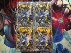 5000VT 銀トレジャー　4枚セット 6