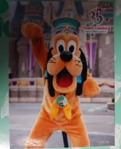 スペフォ　プルート