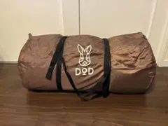 2026年最新】わがやのシュラフの人気アイテム - メルカリ